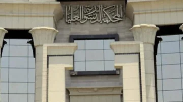 أول دعوى قضائية.. المحكمة الدستورية تتحدى قانون الإيجار القديم